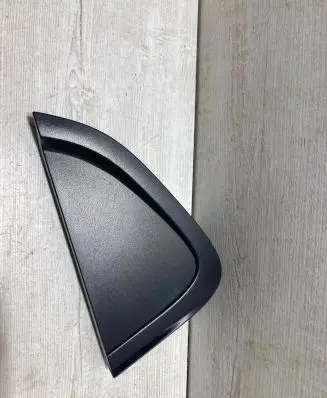 Dacia Sandero III Fender end trim 788723024R