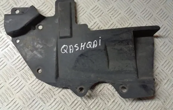 Nissan Qashqai+2 Front underbody cover/under tray 1021735S01