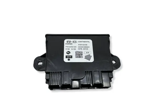 Hyundai Ioniq 5 Tailgate/trunk control unit/module 81870GI100