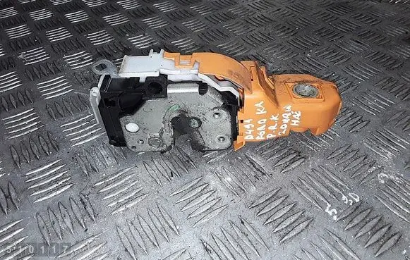 Front door lock