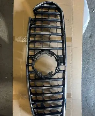 Mercedes-Benz S W223 Front grill A2238809601