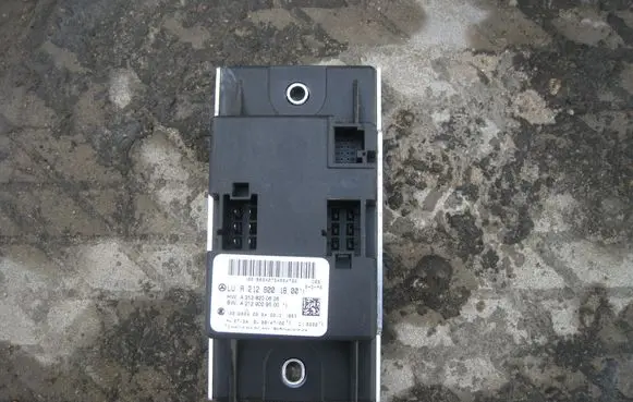 Mercedes-Benz E W212 Other control units/modules A2129001800