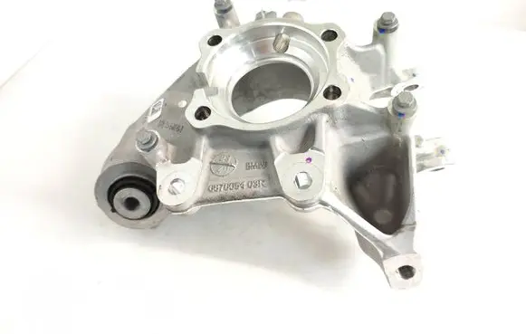 BMW X5 G05 Rear wheel hub spindle/knuckle 6876654