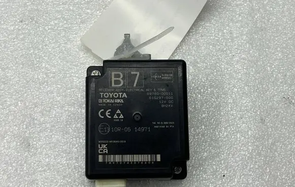 Toyota Yaris Cross Other control units/modules 897B00D011