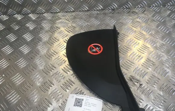 Jaguar XF Dashboard side end trim 8X23F04480A