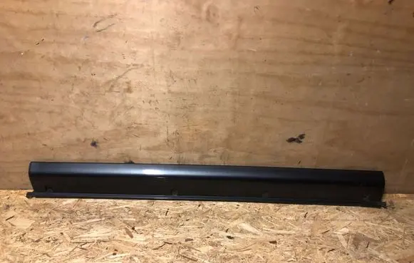 Hyundai Terracan Sill