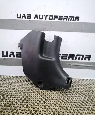 Hyundai i40 Front sill trim cover 858243Z500