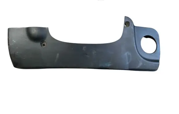 BMW 5 E39 Engine cover (trim) 7787103 7787102