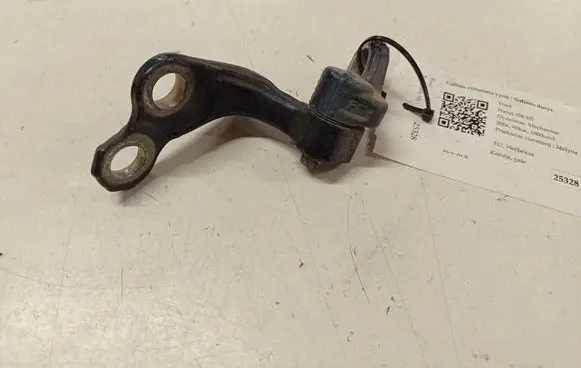 Ford Focus Rear door upper hinge