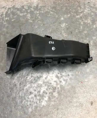 Air intake duct part