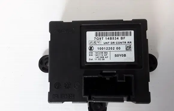Door control unit/module