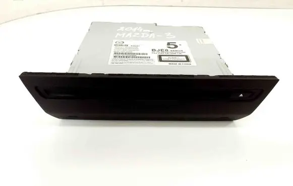 CD/DVD changer