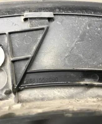 Peugeot 207 Front arch trim 9681552080