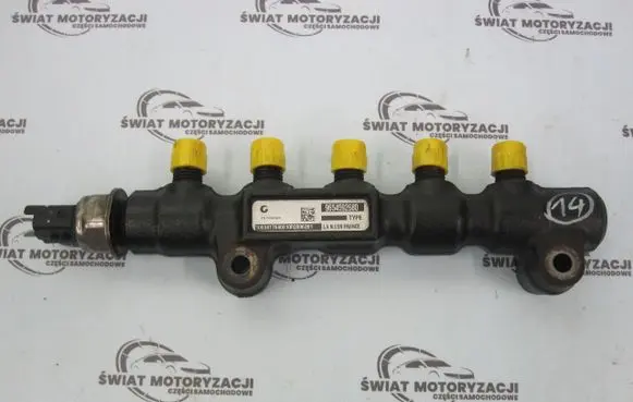 Ford Focus Fuel main line pipe 9655465480
