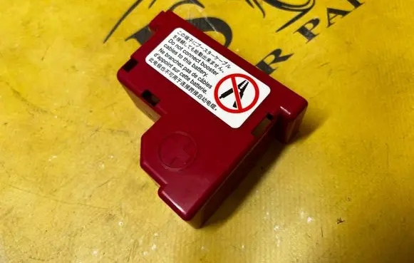 Subaru Forester SL Positive cable (battery) 