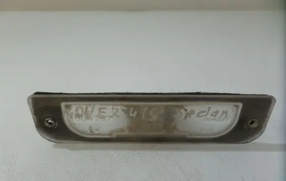 Rover 414 - 416 - 420 Number plate light 004337