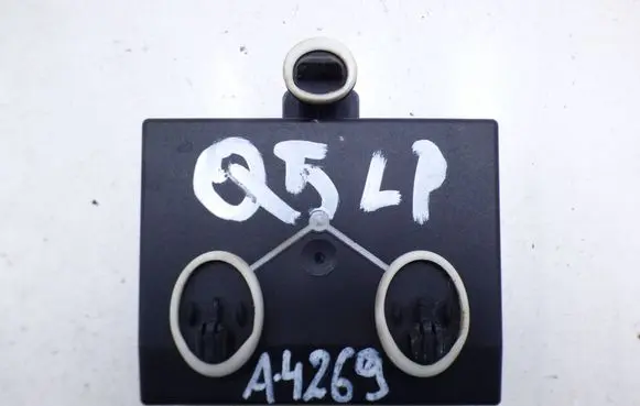 Audi Q5 SQ5 Door control unit/module 8K0959792N