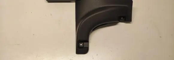 Hyundai Kona I side skirts sill cover 85885K4000