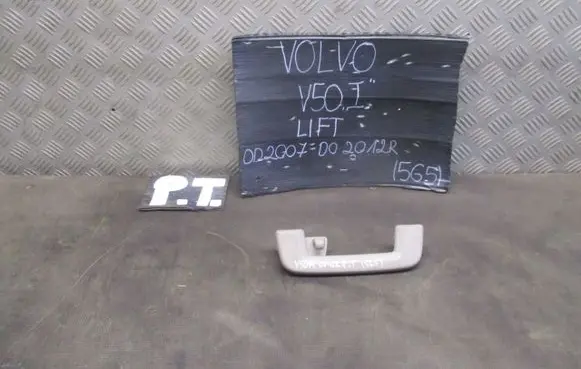 Volvo V50 Engine bonnet (hood) release handle 