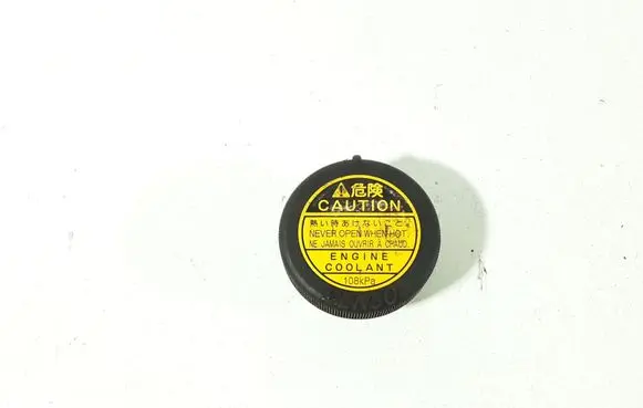 Toyota Yaris Coolant expansion tank/reservoir cap 