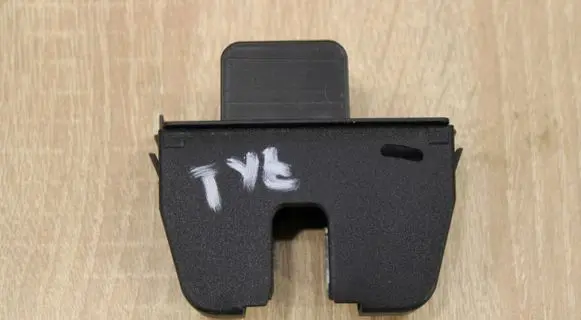 Peugeot 5008 Tailgate/trunk/boot lock/catch/latch