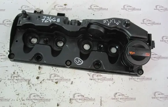 Skoda Superb B6 (3T) Rocker cam cover 03L103469R