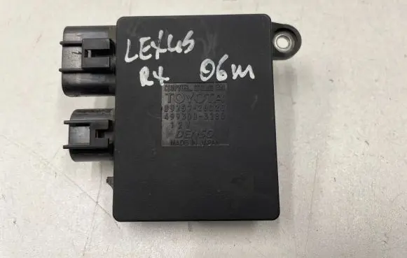 Lexus RX 330 - 350 - 400H Coolant fan relay 8925726020 4993003280