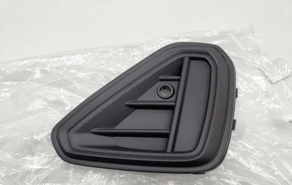 Volkswagen T-Cross Front bumper splitter molding 2GM807796