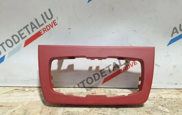 Panel trim