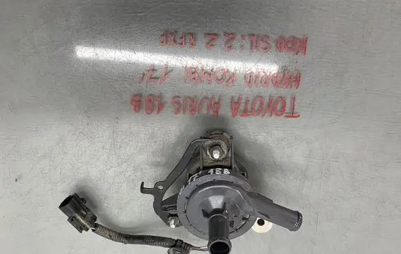 Toyota Auris E180 Water pump G904052010