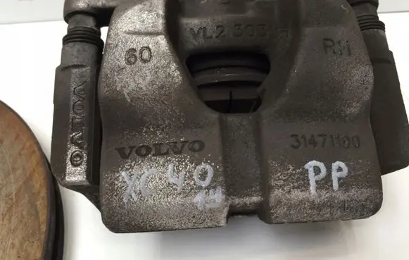 Volvo XC40 Front brake caliper 31471190