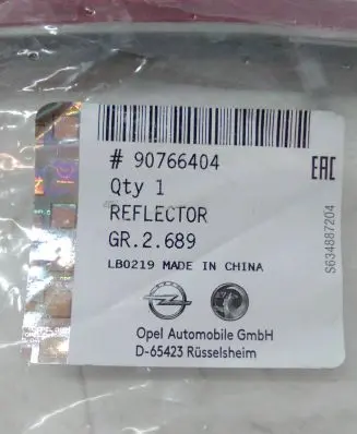 Opel Astra K Rear tail light reflector 90766404 LB0219 D65423