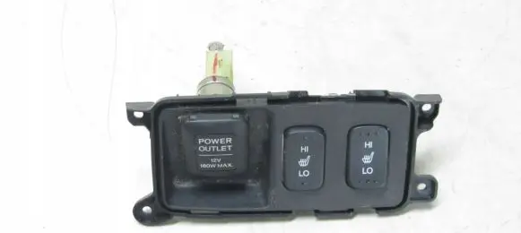 Honda CR-V Seat heating switch