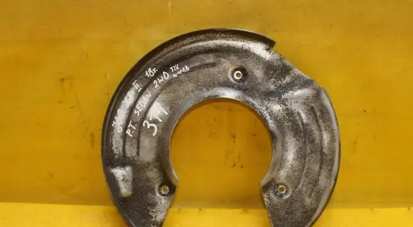 Jaguar XF X260 Rear brake disc plate dust cover 