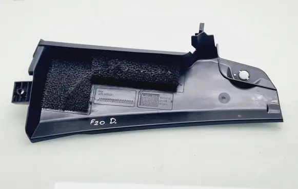 BMW 1 F20 F21 Other engine bay part 64119206487