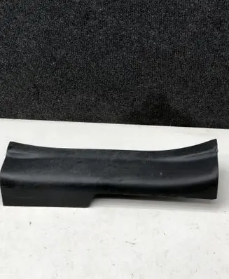 Rear sill trim cover