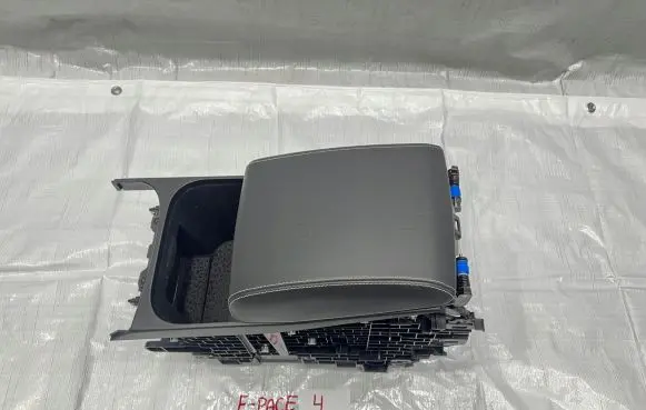 Jaguar E-Pace Armrest