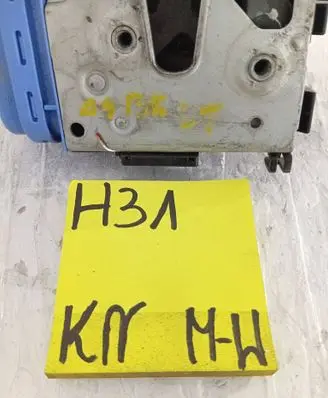 Audi A4 S4 B5 8D Rear door lock 8D0839015A