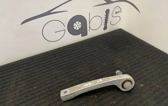 Audi A5 Rear control arm 8W0505465