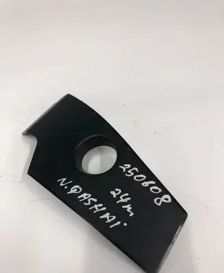 Nissan Qashqai J12 Other exterior part V359300l