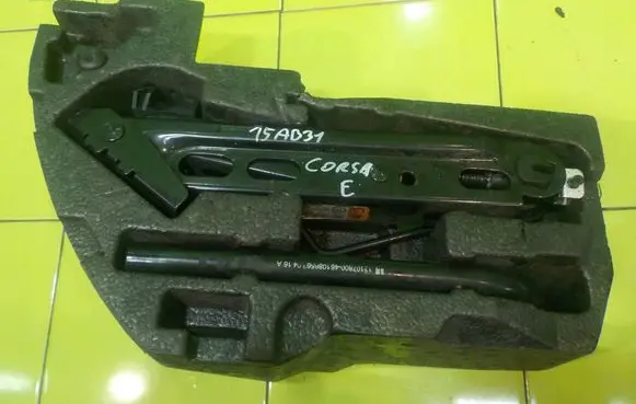 Opel Corsa E Other interior part 39011364 NAPRAWCZY
