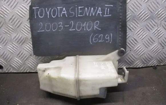 Toyota RAV 4 (XA20) Intake resonator 