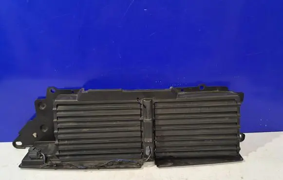 Land Rover Range Rover L405 Radiator trim CPLA8475A
