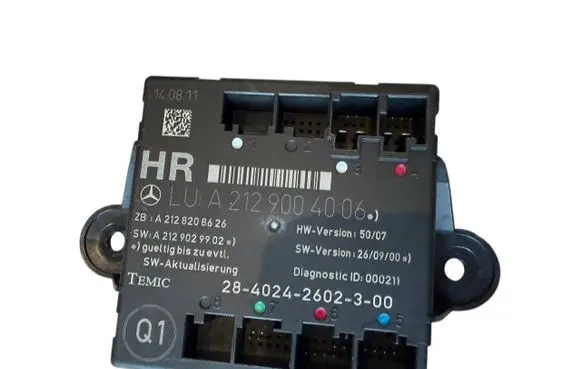 Door control unit/module