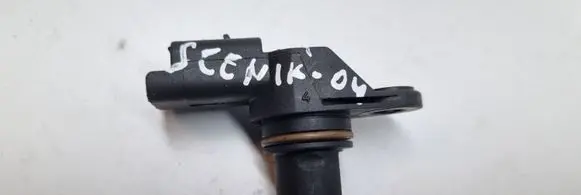 Renault Scenic II - Grand scenic II Steering wheel adjustment handle/lever 8200567414