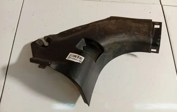 Mitsubishi Outlander Other interior part 7217A019