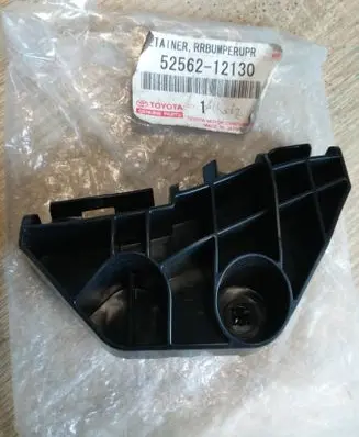 Toyota Corolla E140 E150 Rear bumper mounting bracket 5256212130 NE69168