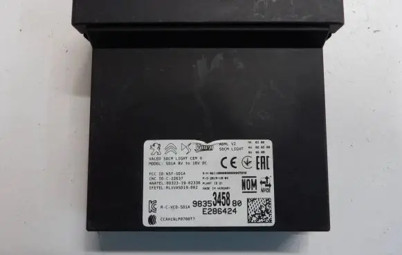 Peugeot 2008 II Comfort/convenience module 9835345880 E286424 0032319023
