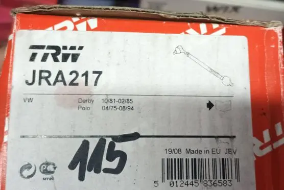 Volkswagen Polo I 86 Steering tie rod 04750894 10810285 012445836583