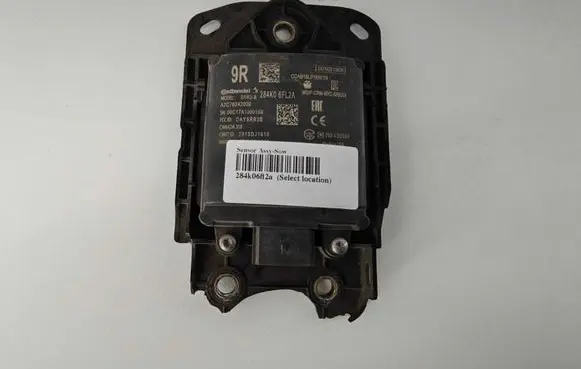 Blind spot module